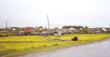 Road near Yekaterinburg