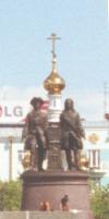 Monument of de Gennin and Tatischev